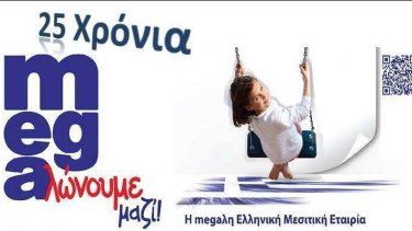 f3471a42b8b4fa8ea835710fa98131e4