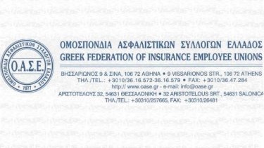 f52330679653ffe83f5c9bdc2dd1b549