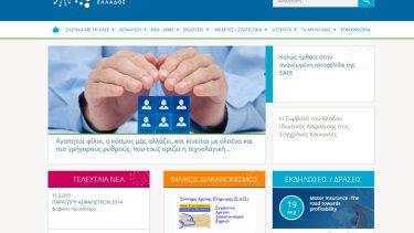 f544dfe6ea39f57f6efd00855cab3a2c