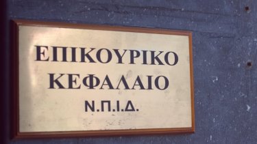 f59c96f8418dd54da64f5ee7c044ad21