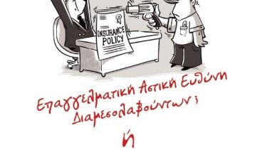 f738e7b91281aee7558fba10e0a9d741