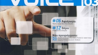 f9ad0f55de1476253899e05117efbac6