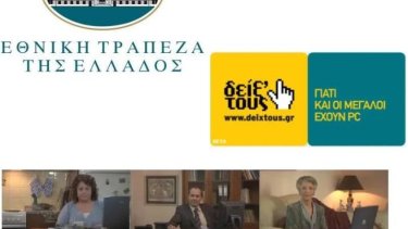 fa33a5bb128756e4df17f773ce4d0052