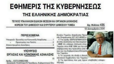 fb65badabd18446d943260ce121ae73d