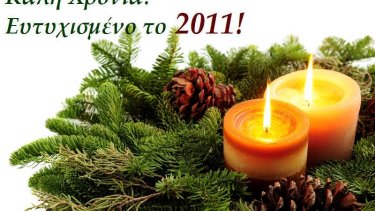 fdfe4dc2a2845aa3f87ca52b3e97b895