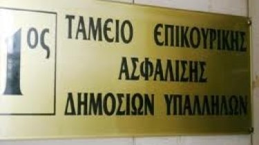 fe4930a224fa8cba496df9e507fec0d3