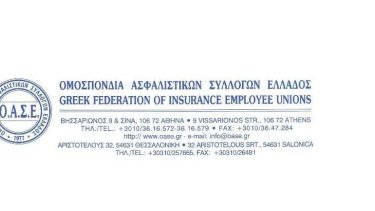 ffa5995d181a68f34f12d434de180904