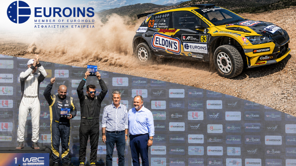 Euroins Ελλάδος: Υπερήφανος Υποστηρικτής της Halkias Racing Team και της σπουδαίας διάκρισης στο EKO Ράλλυ Ακρόπολις 2026