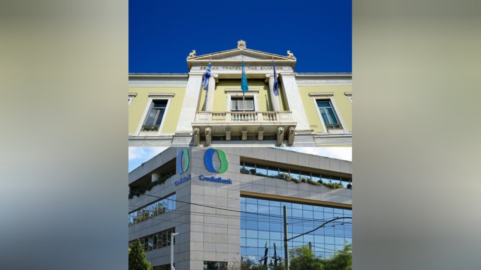 Σχέδιο για «γάμο» Εθνικής με CrediaBank, η BlackRock και η BNP Paribas, πλημμέλημα το…σκάνδαλο του αιώνα, υψηλή η ζήτηση για την αμκ της Aktor