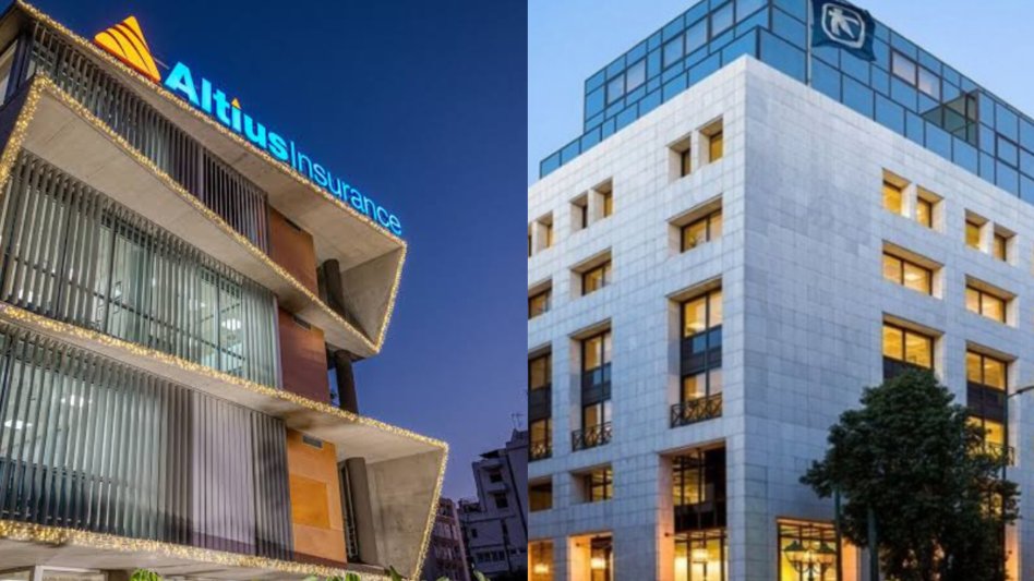 Η κυπριακή Επιτροπή Ανταγωνισμού εξετάζει την εξαγορά της Altius από την Alpha Bank