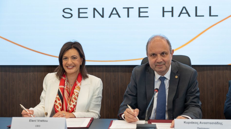 CrediaBank και Αριστοτέλειο Πανεπιστήμιο Θεσσαλονίκης υπογράφουν Μνημόνιο Συνεργασίας για τη βιώσιμη ανάπτυξη στον αγροτικό τομέα