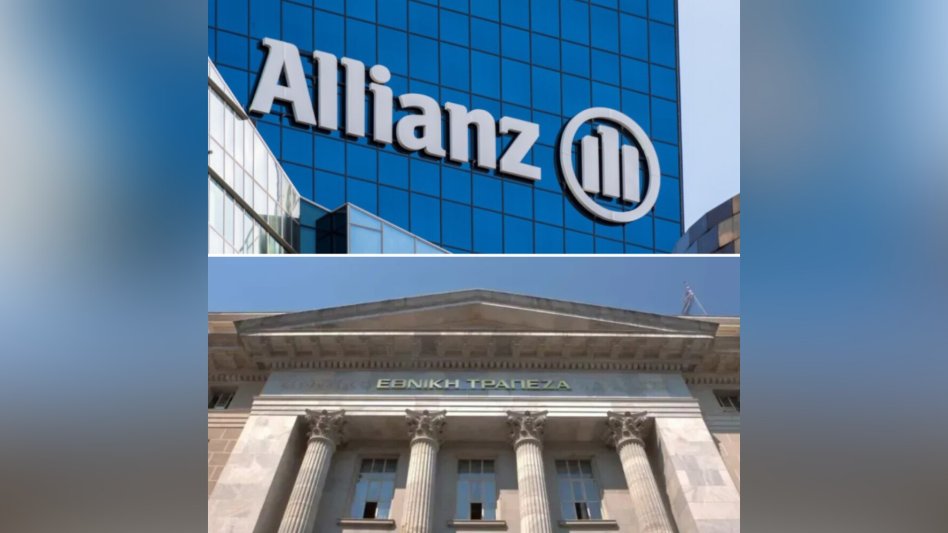 Allianz Ελλάδος: Με «προίκα» ασφάλιστρα 444,5 εκατ. ευρώ εισέρχεται στην νέα εποχή με την Εθνική Τράπεζα