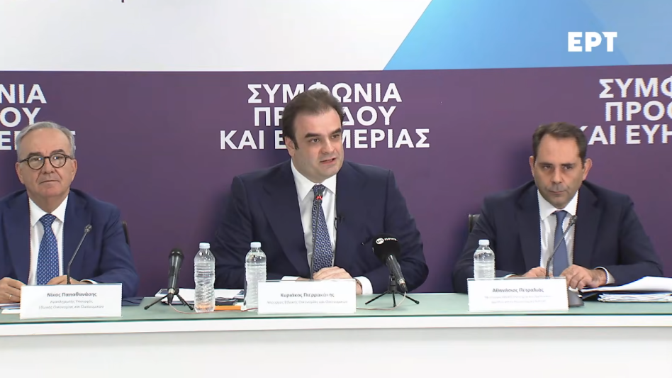 Και ασφαλιστικές εταιρείες στα προϊόντα του «Κουμπαρά» για τη νεά γενιά
