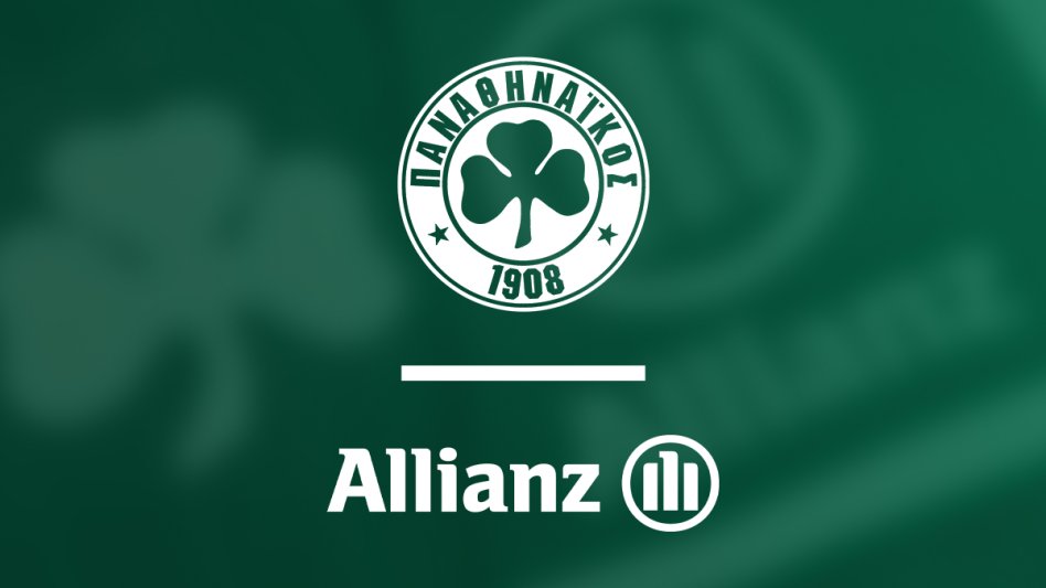 Η Allianz Official Insurance Partner της ΠΑΕ Παναθηναϊκός