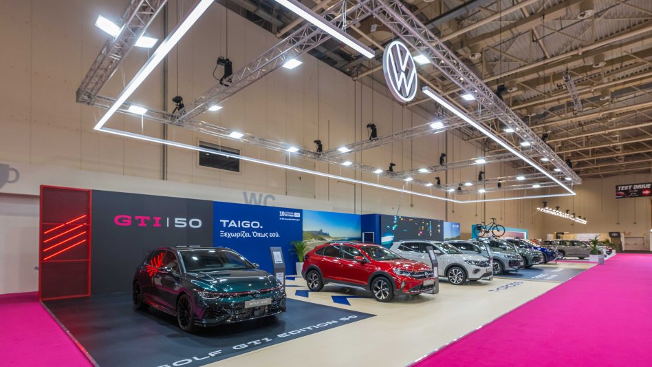Volkswagen και Volkswagen Επαγγελματικά στην Auto Athina 2026: πανελλαδικές πρεμιέρες και ειδικά προνόμια αγοράς