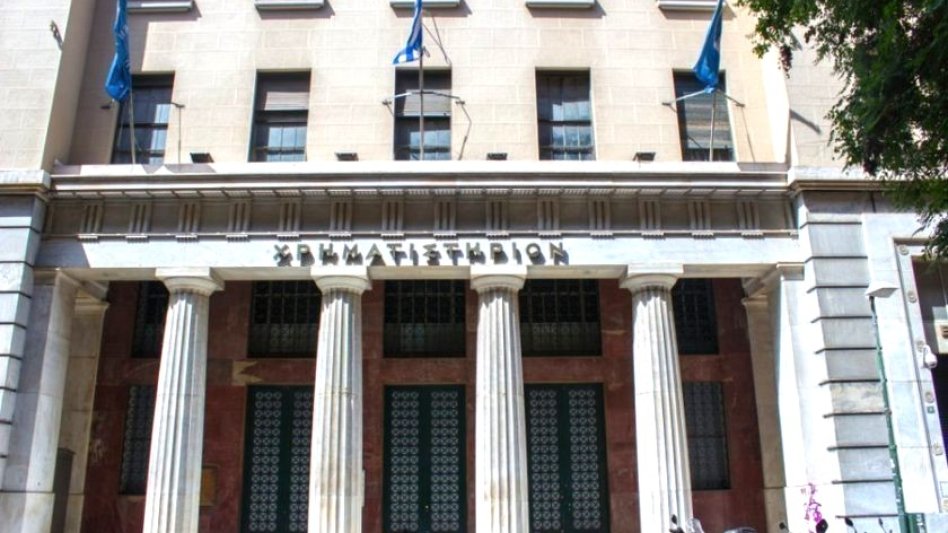 Ρεκόρ 17ετίας στο Χ.Α με «έκρηξη» τζίρου, το πρώτο ναυτιλιακό IPO στην Ελλάδα, στα 365 τρισ. δολάρια το παγκόσμιο χρέος και το ιστορικό ρεκόρ του ΔΑΑ