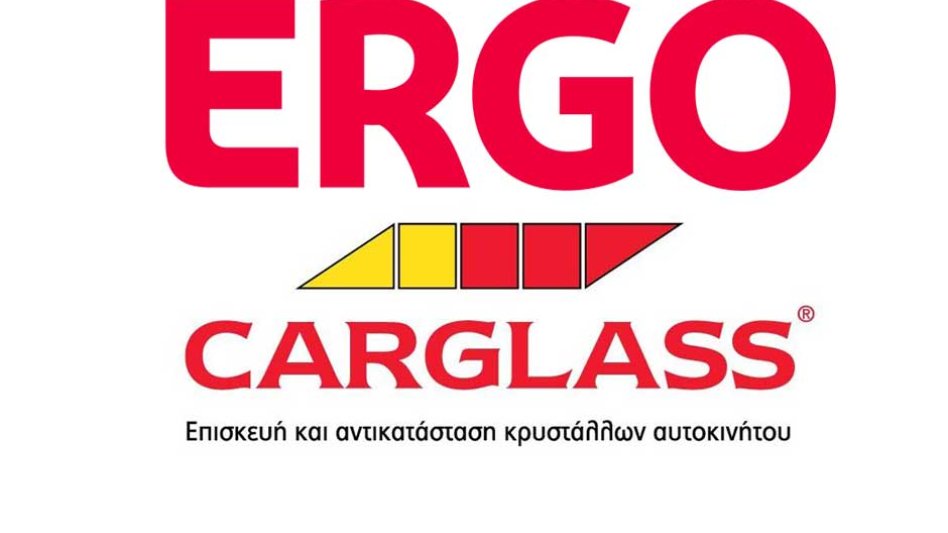 Συνεργασία CARGLASS με ERGO Ασφαλιστική