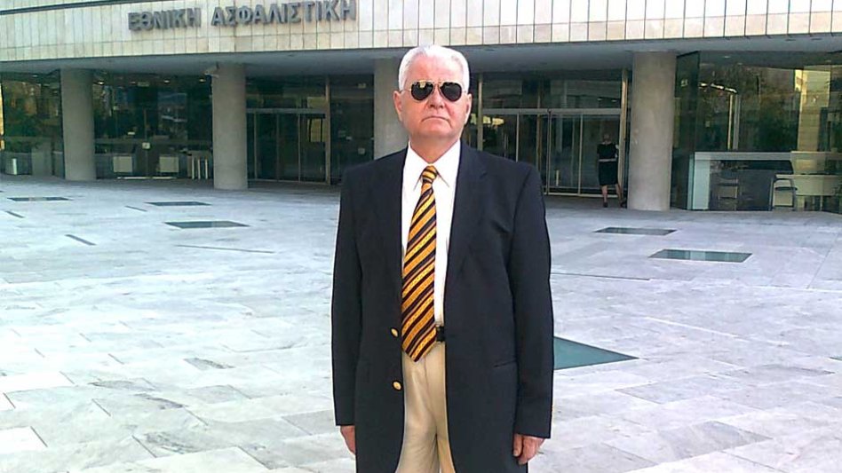 Έφυγε από τη ζωή ο Θανάσης Ελαφρός της ΕΘΝΙΚΗΣ Ασφαλιστικής