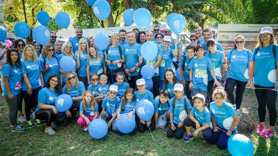 Η Ομάδα της Affidea στο 10ο Greece Race for the Cure®