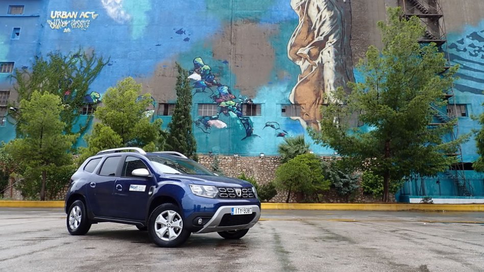 Dacia Duster 1,5 EDC 4x2: Σας πάει παντού!