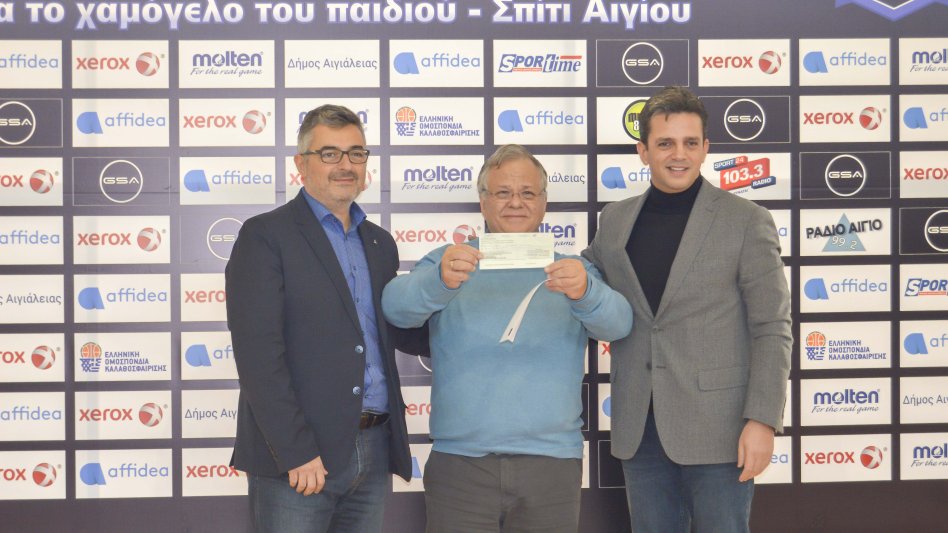 Τρίποντα αγάπης στο Αίγιο με τη χορηγία της Affidea!