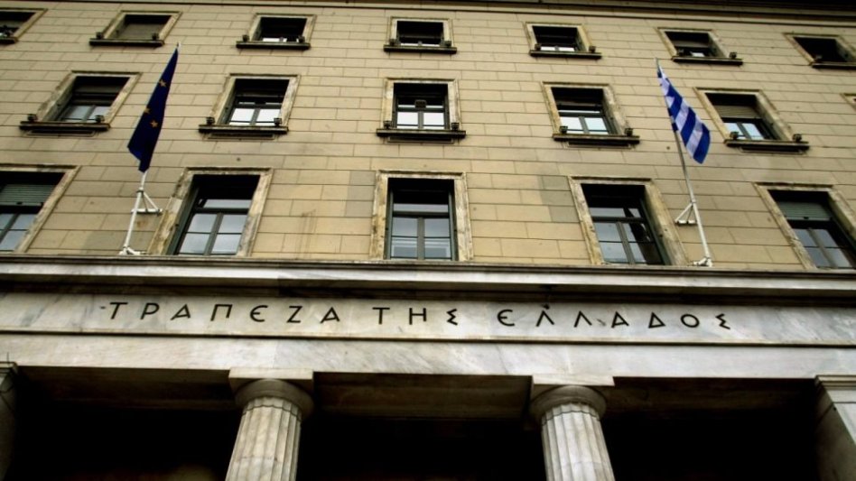 ΤτΕ: Πτώχευσε η Qudos Insurance
