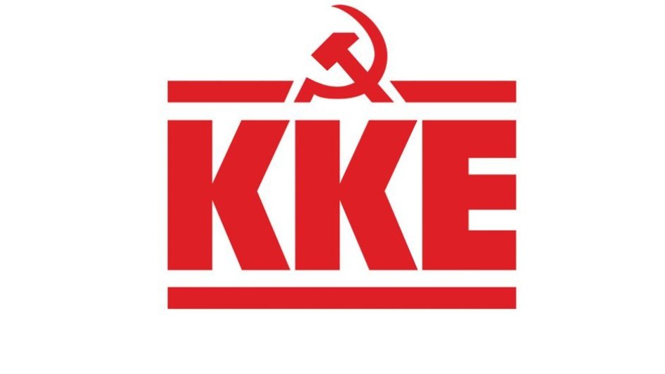 ΚΚΕ: Ταφόπλακα στην κοινωνική ασφάλιση το «Πανευρωπαϊκό Ατομικό Συνταξιοδοτικό Προϊόν»!