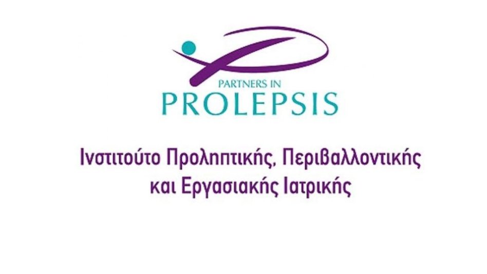 Φέτος το Πάσχα βοηθήστε να εξασφαλίσουμε υγιεινά και θρεπτικά γεύματα για παιδιά που έχουν ανάγκη!