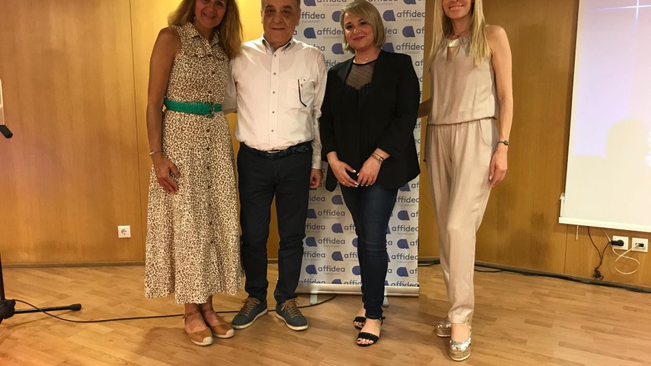 Αffidea Ιατρική Ημερίδα: Το κάπνισμα επιφέρει επιπτώσεις στην υγεία και διαταράσσει την ποιότητα του ύπνου