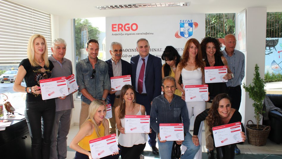ERGO: "Εισιτήριο συμμετοχής" στον τελικό αγώνων Run Greece στην ομάδα της Περιφέρειας Κρήτης