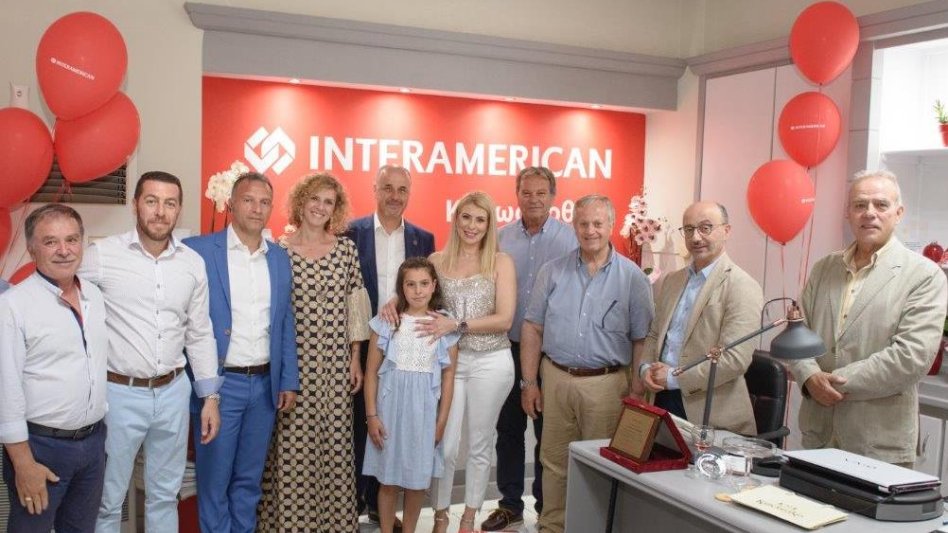 Δυναμικό ξεκίνημα της INTERAMERICAN στην Κάλυμνο