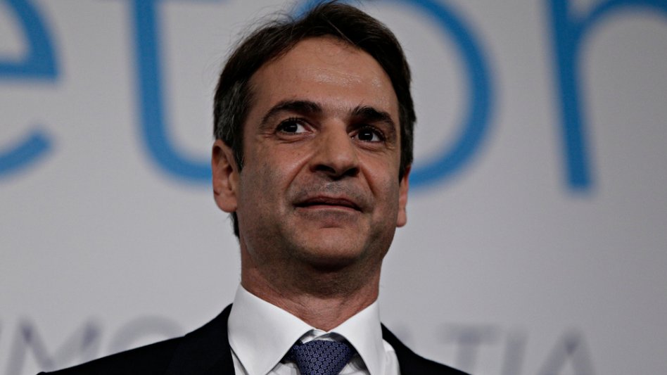 Πρόσκληση Κυριάκου Μητσοτάκη σε Γάλλους επενδυτές από το Παρίσι