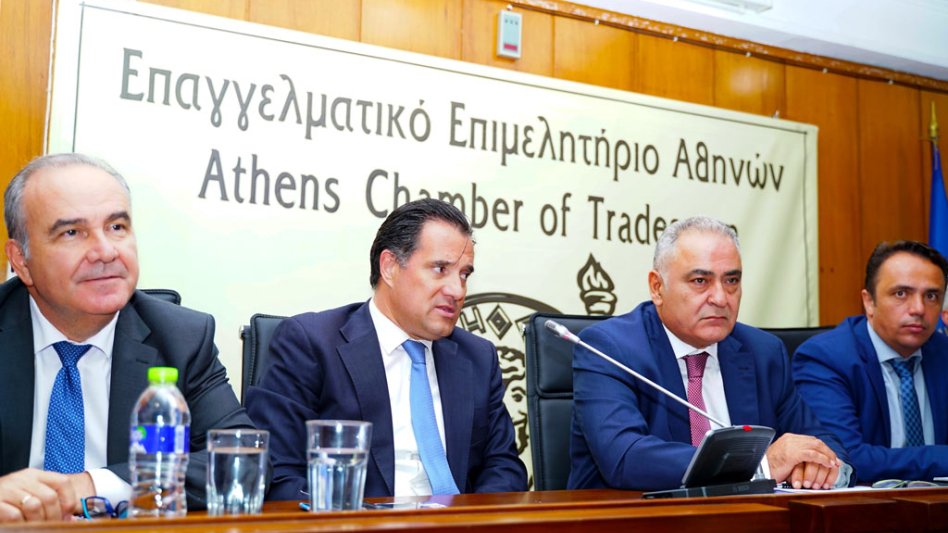 Άδωνις Γεωργιάδης στο ΕΕΑ για αναπτυξιακό πολυνομοσχέδιο, επιχειρηματικότητα αλλά και NN
