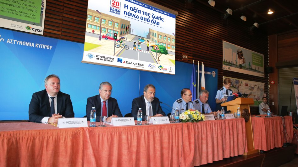 Εβδομάδα Οδικής Ασφάλειας διοργανώνουν η CNP ΑΣΦΑΛΙΣΤΙΚΗ και η Τροχαία Κύπρου