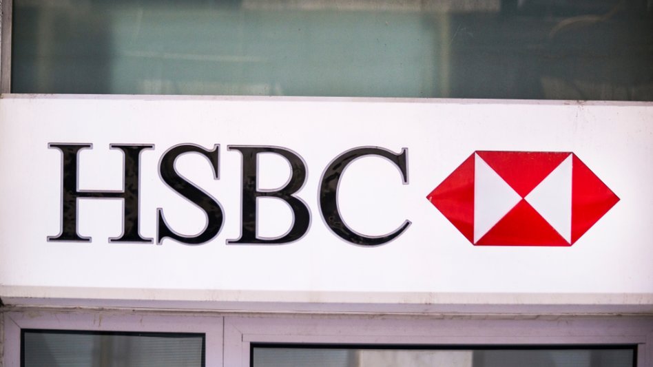HSBC: Η τραπεζική του μέλλοντος και ο χρηματοπιστωτικός τομέας στην ψηφιακή εποχή