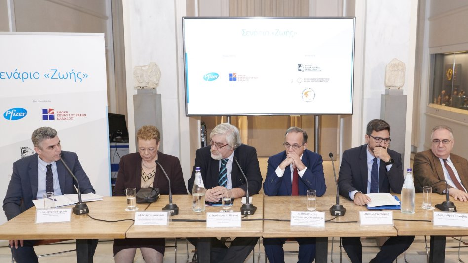 Πρωτοβουλία της Pfizer Hellas για συνεργασία στην αντιμετώπιση της Μικροβιακής Αντοχής