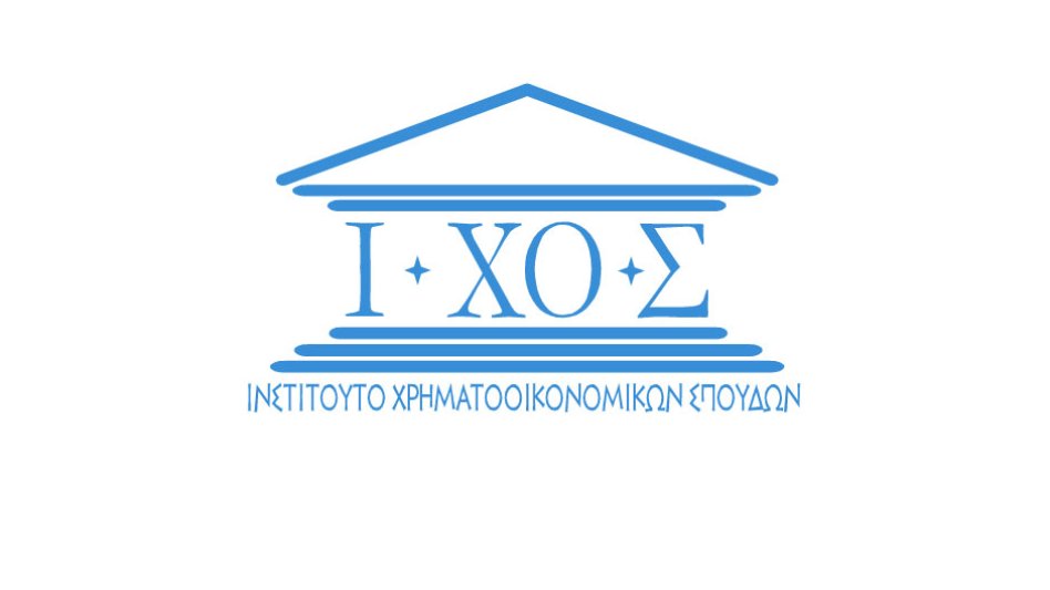 CERTIFICATE IN INSURANCE BUSINESS από το Ι.ΧΟ.Σ