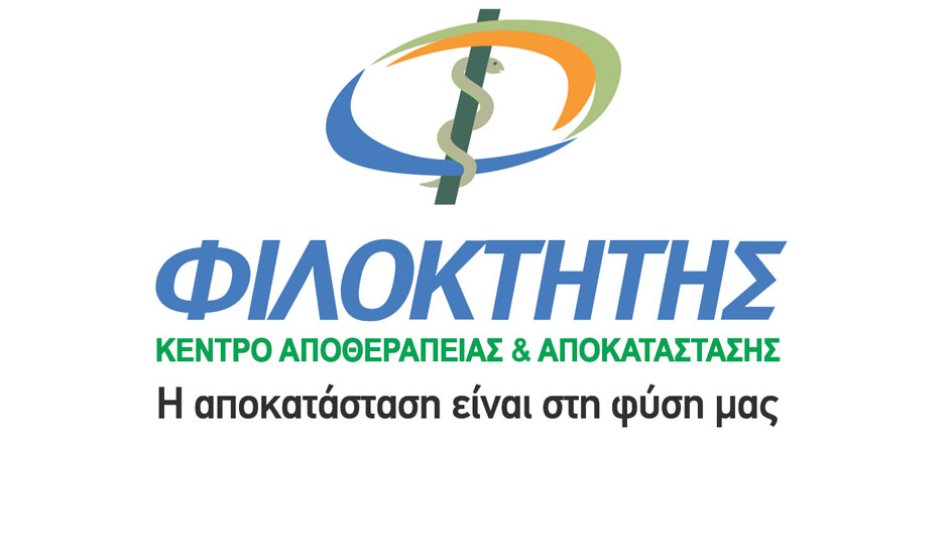 Στον Φιλοκτήτη το πρώτο εργαστήριο Virtual Reality!