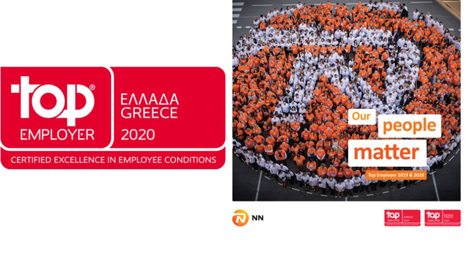 ΝΝ Hellas: Τοp Employer 2020 - Μοναδική ασφαλιστική εταιρία για 2η συνεχή χρονιά!