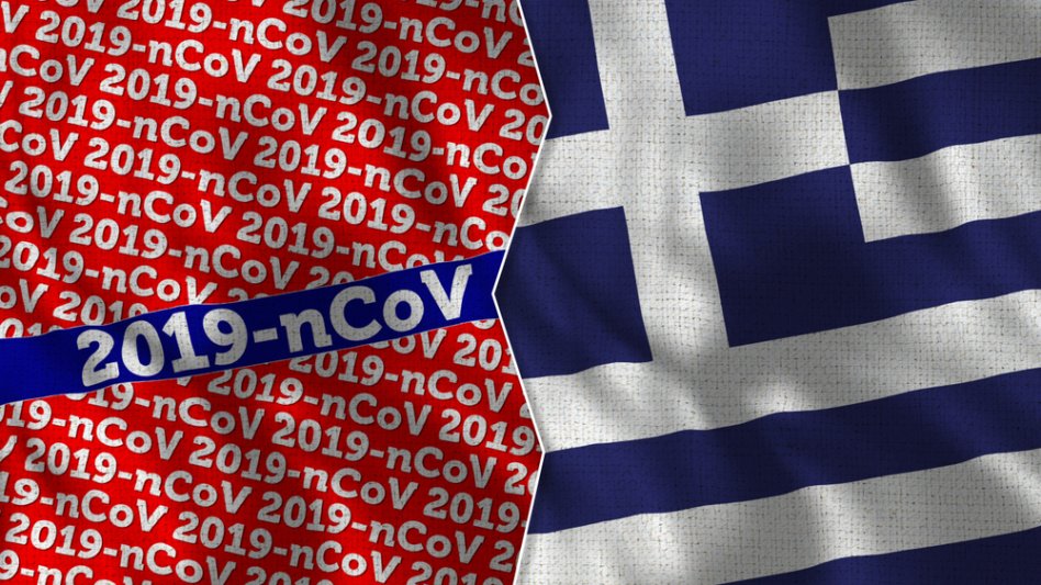 Εκπαιδεύσατε τους ασφαλιστικούς διαμεσολαβητές σας για το αν και πως καλύπτεται ο κορονοϊός;