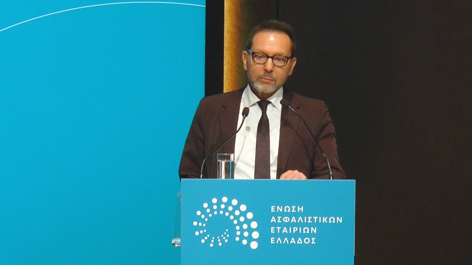 Τι είπε ο Γιάννης Στουρνάρας στην ανοιχτή εκδήλωση της ΕΑΕΕ!