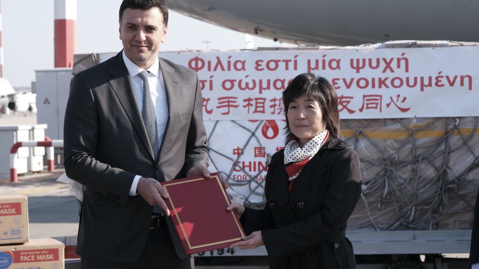 Παραλαβή 1 εκατ. προστατευτικών μασκών, δωρεά της κινεζικής Κυβέρνησης και της State Grid