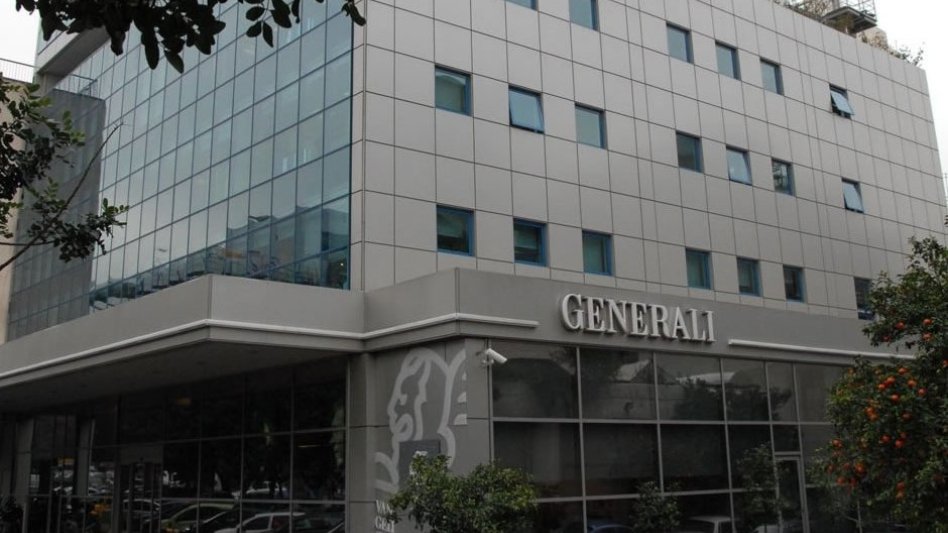 Generali Hellas: Έκτακτη ενημέρωση για την «παράταση περιόδου εξ’ αποστάσεως λειτουργίας»