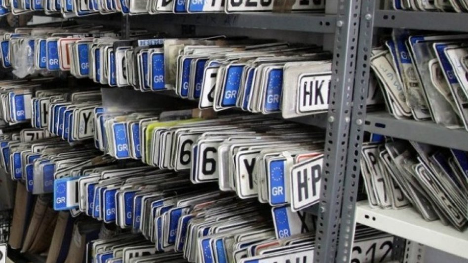Επιστρέφονται οι πινακίδες και άδειες οδήγησης Ι.Χ.