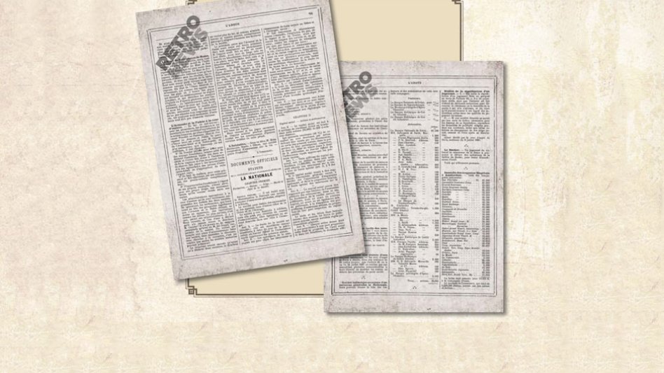 Ένα μοναδικό ιστορικό ντοκουμέντο για την Εθνική Ασφαλιστική!