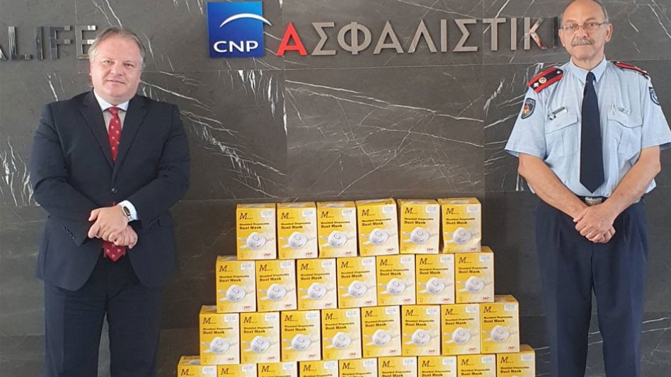 Η CNP ΑΣΦΑΛΙΣΤΙΚΗ προσφέρει προστατευτικές μάσκες στην Πυροσβεστική Υπηρεσία Κύπρου