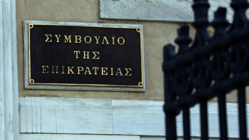 ΣτΕ: Έρχονται αναδρομικά 11μήνου για 2,5 εκατ. συνταξιούχους