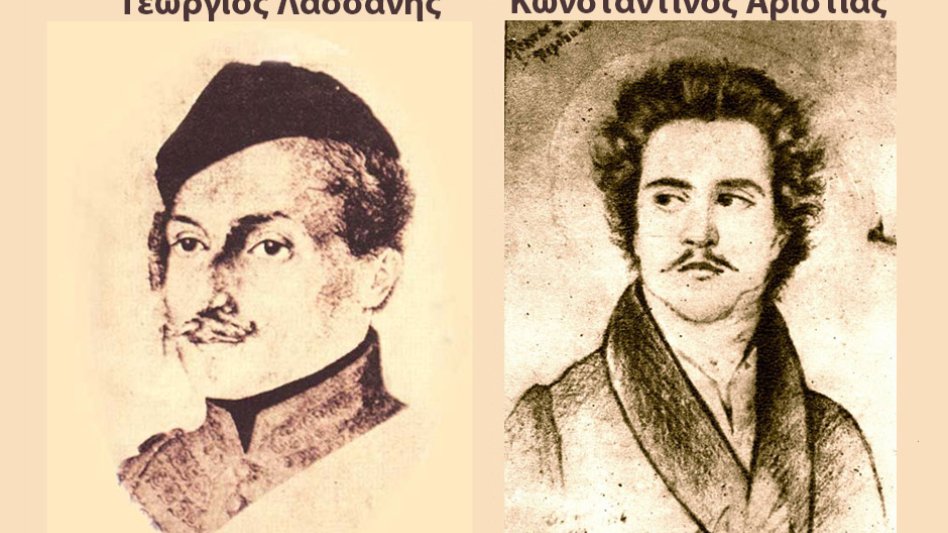 Το Ελληνικό Θέατρο στην Οδησσό και ο ρόλος των Ελλήνων ασφαλιστών λίγο πριν το 1821!
