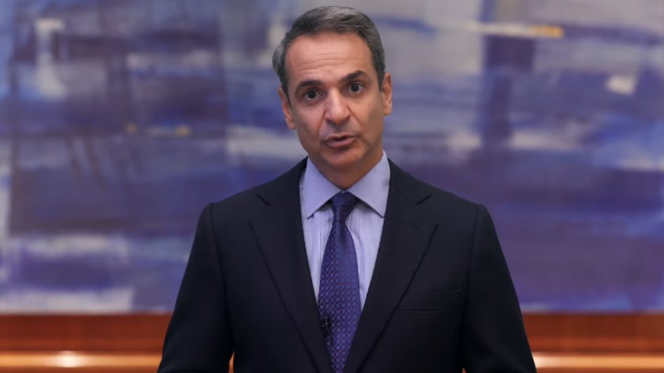 Κυριάκος Μητσοτάκης στο 15ο ετήσιο Greek Roadshow: Επενδύστε στο μέλλον της Ελλάδας