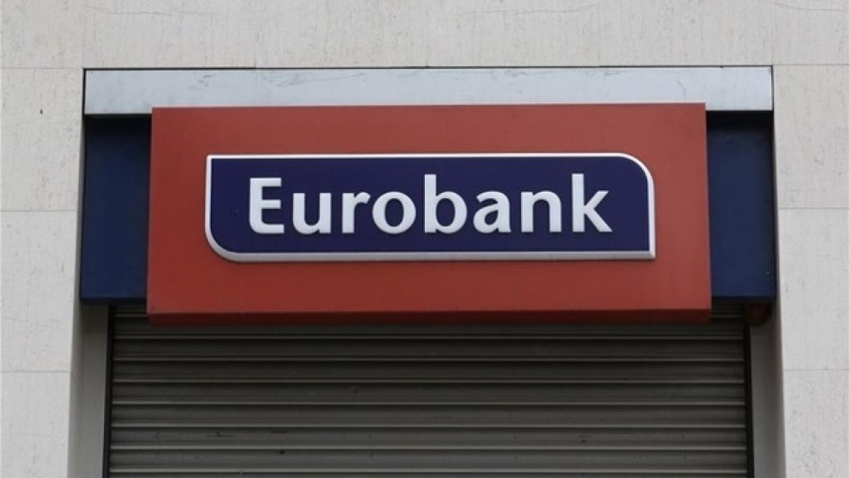 Ολοκληρωμένες λύσεις για ολοκληρωμένα e-shops από τη Eurobank